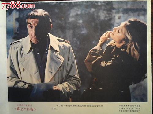 办中国美术家协会会员证